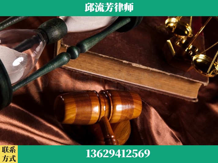 迪庆-离婚财产纠纷
