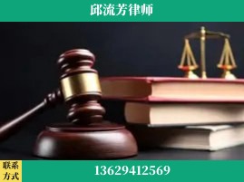 迪庆-刑事案件