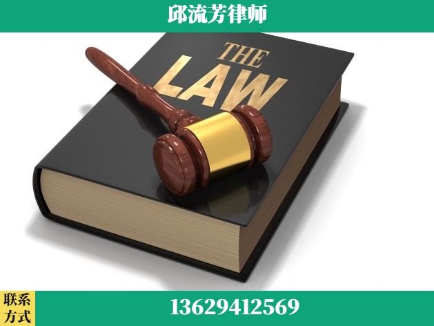 迪庆-诈骗类犯罪